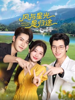复制体 前妻的复仇