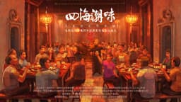 黑夜中的她