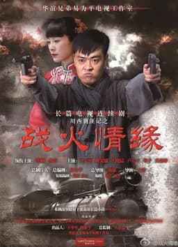 侍卿衣