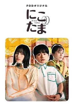 万灵渡