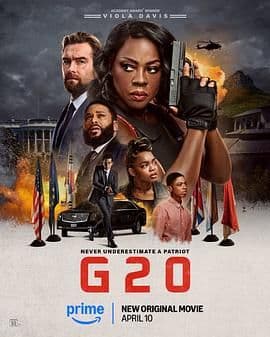 G20峰会