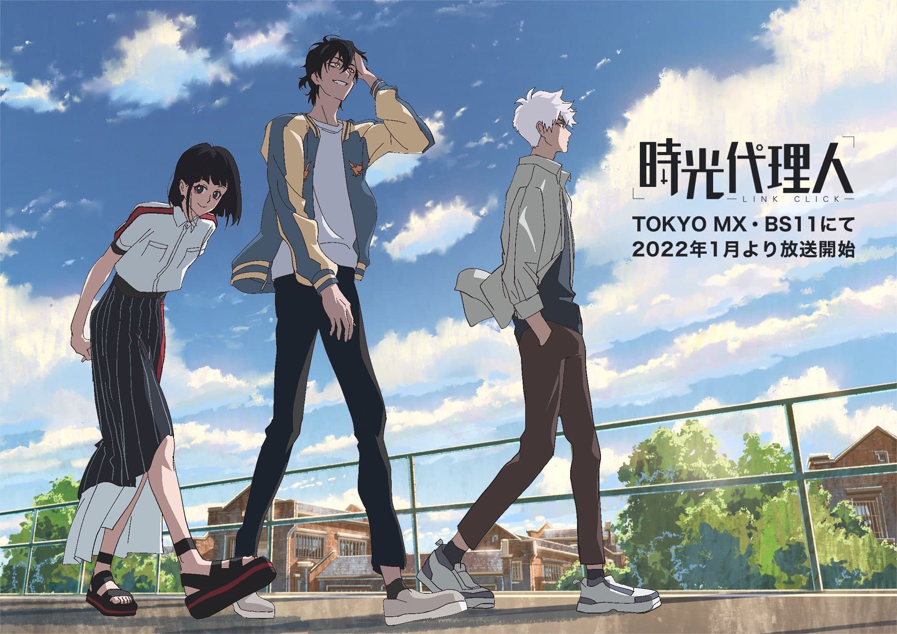 时光代理人日语版在线观看高清版：第1集把照片里的遗憾拍得很有后劲