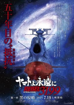 山有九色念有卿