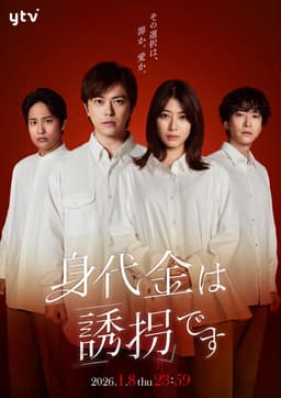 日久见君心
