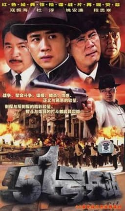 熊猫与你,滚滚而来!