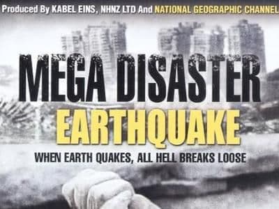 末日的地球:大地震