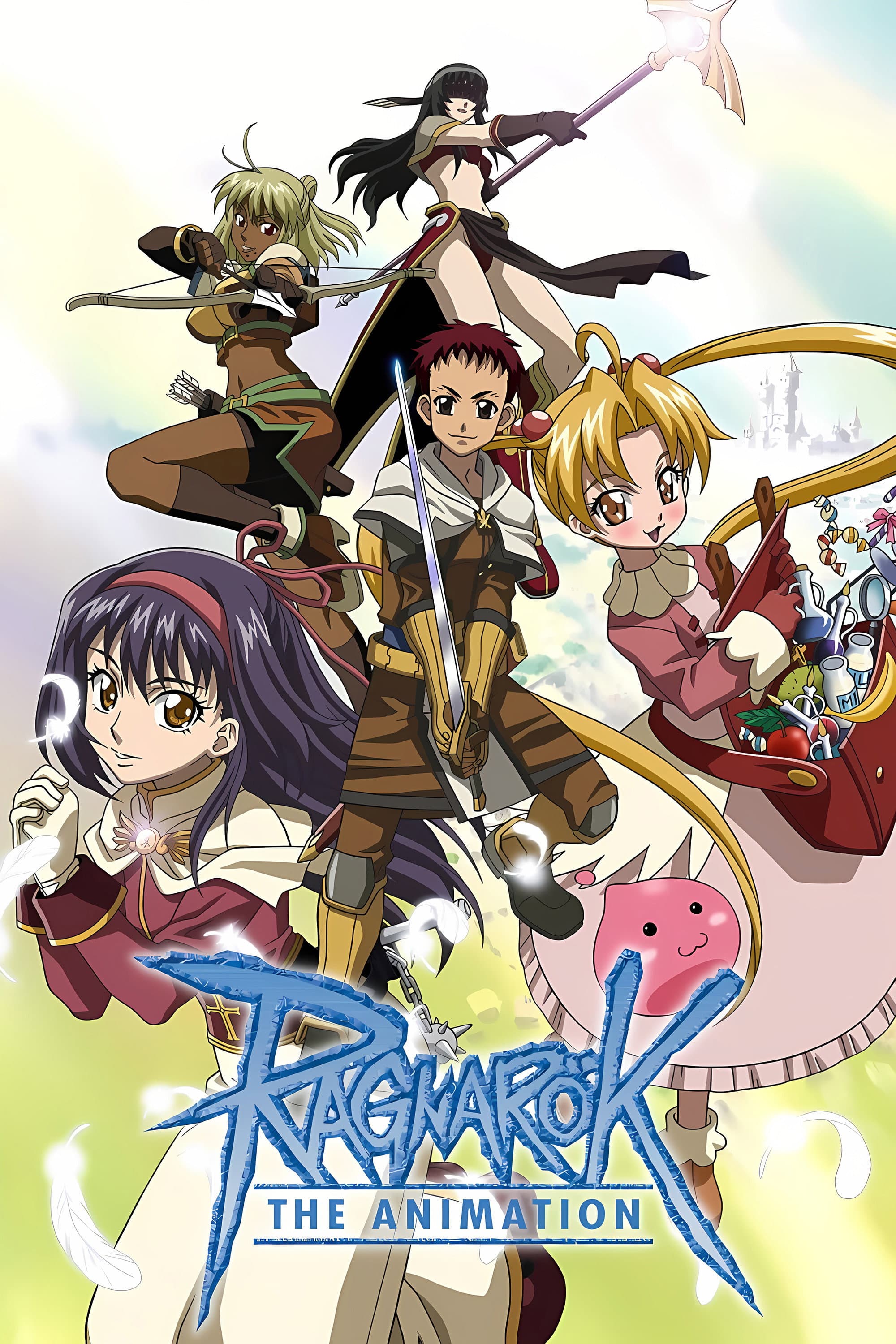 仙境传说在线观看完整版:2004年日漫全26集,现在补看仍有冒险味