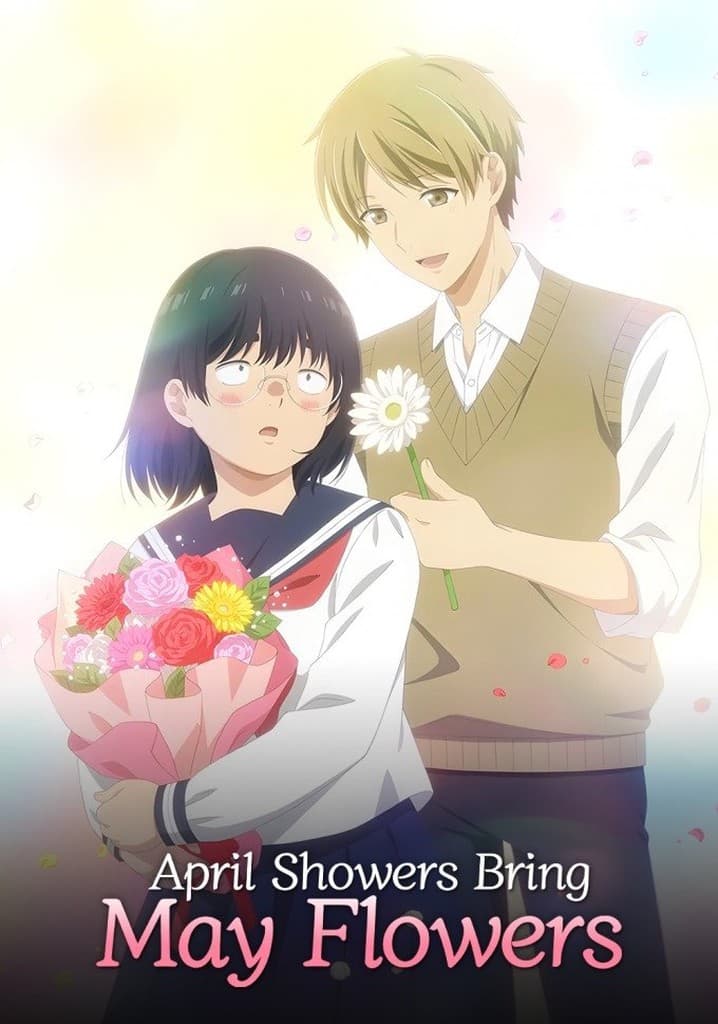 为丑女献上花束在线观看完整版:社恐少女遇上阳光帅哥,校园恋爱喜剧越看越轻甜