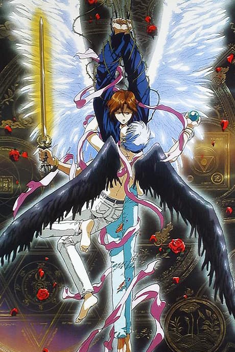 真女神转生_东京默示录在线观看:1995年东京暗黑OVA,旧友重逢后的不祥感