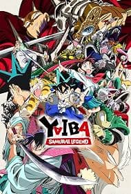 真・武士传 剑勇传说全集在线观看,铁剑与鬼丸猛这条线越看越有劲