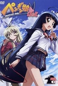 企鹅娘完整版在线观看:2008年日本动漫,补看会更有轻松感