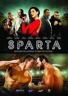 斯巴达Sparta(国语版)