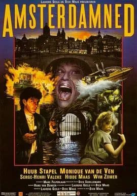 阿姆斯特丹的水鬼(1988)