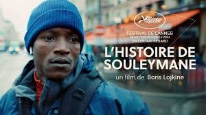 苏莱曼的故事 (The Story of Souleymane)  别名: The Story of Souleymane / Souleymane's Story / Souleymane