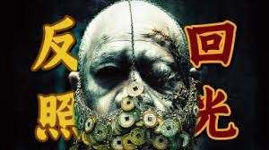《僵尸》近20年香港恐怖片巅峰！港式僵尸片的绝唱（娱乐版）