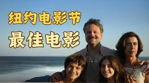《我仍在此》深度解说：暴力事件背后的家庭重塑，巴西70年代的女性觉醒史诗！
