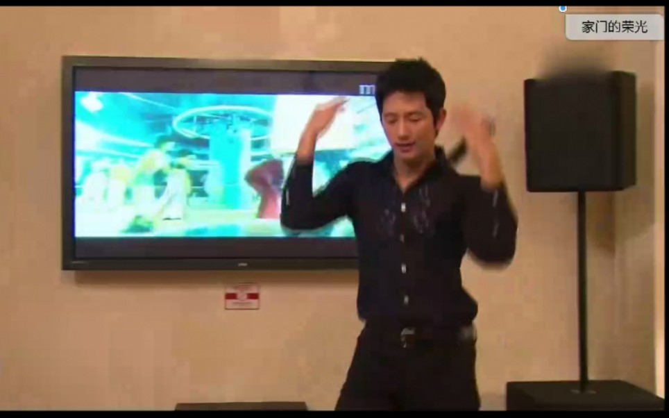 家門的榮光之男主KTV裡面妖娆的舞姿