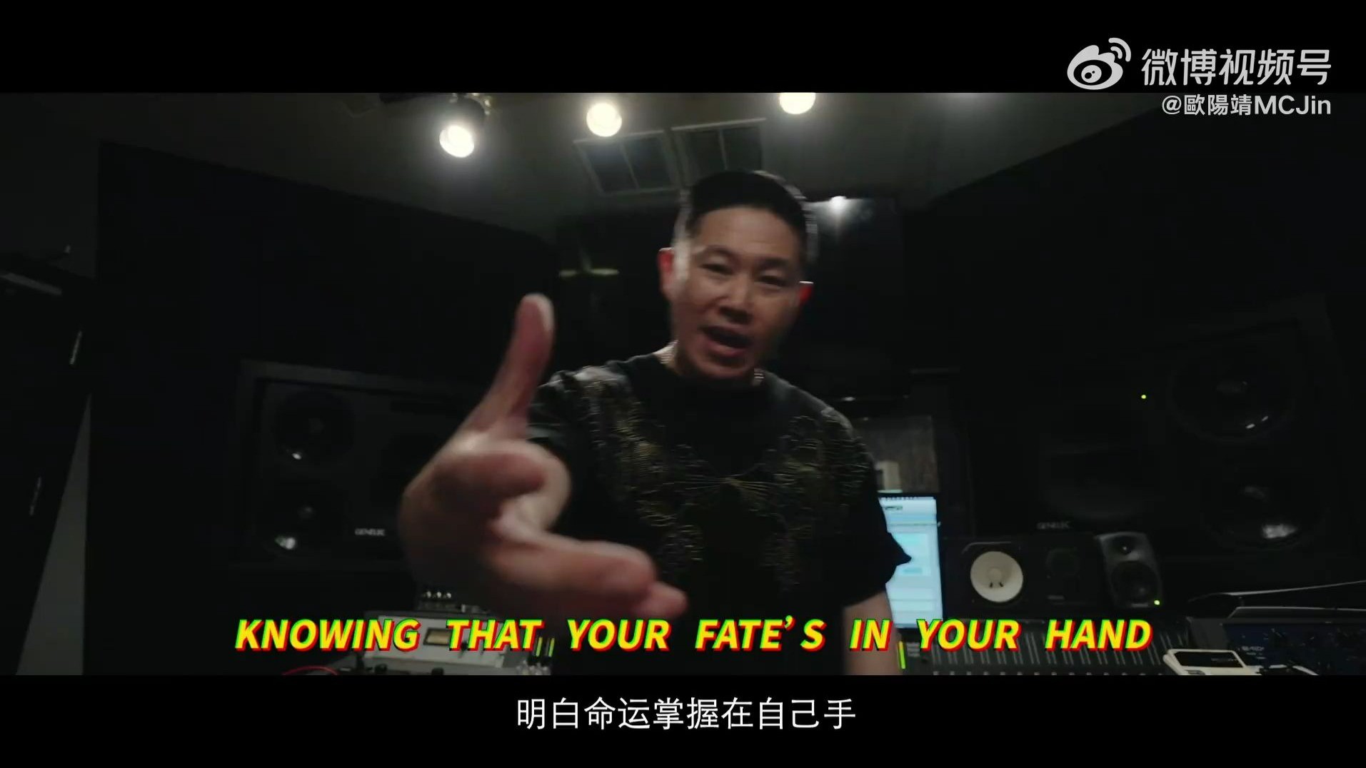 欧阳靖为成龙新电影《功夫梦·融合之道》演唱新歌《Rise Again 再次站起来 （Legends Mix）》！