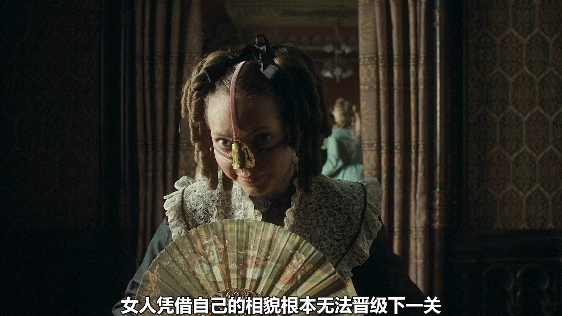 一口气看完黑暗童话故事《丑陋的继姐》