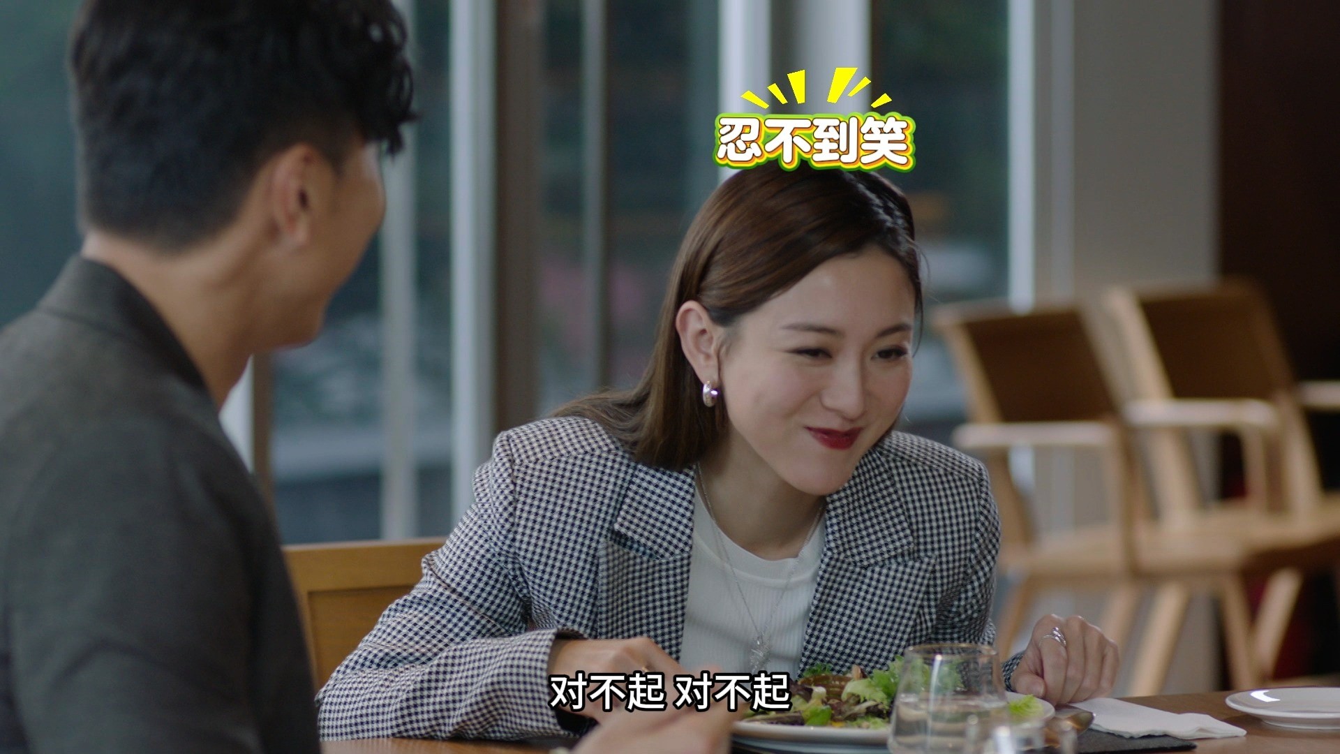 《虚拟情人》：幕后“喷嚏大魔王”与“吃饭大战”的爆笑秘闻