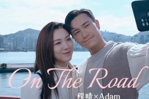 《虚拟情人》：AI恋人与高冷科技女王的爱恋交锋