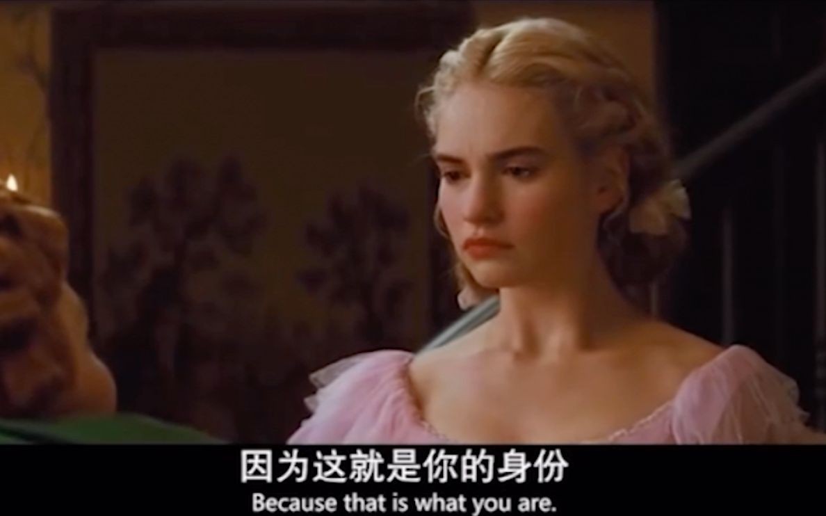 【英语配音】《Cinderella》灰姑娘自制礼服参加舞会惨遭后妈后姐阻止！（4女）