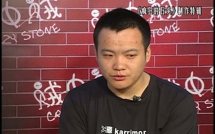 《疯狂的石头》幕后制作花絮：宁浩作品《疯狂的石头》制作花絮