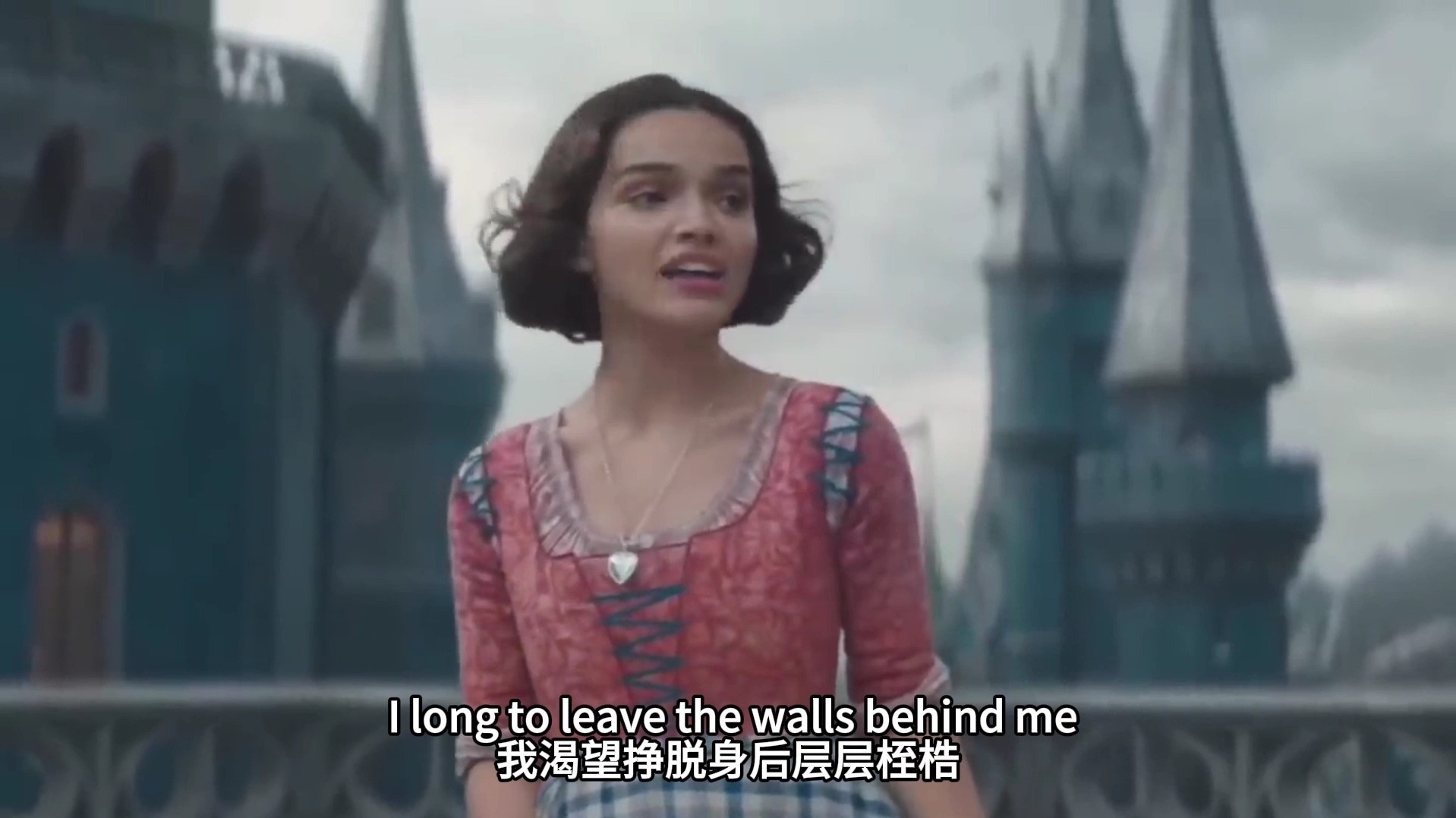 【双字】Waiting On A Wish 白雪公主2025 Disney